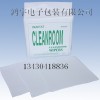 鋼網(wǎng)擦拭紙，無(wú)塵紙，無(wú)塵布，高溫膠帶