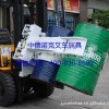 油桶夾、油桶搬運車、油桶夾具、抱桶器、夾桶機、油桶叉夾車