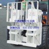 傾翻叉、傾翻架、叉車夾具、夾抱車、抱夾