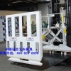 推拉器、抱夾、叉車夾具、抱夾、夾紙設備、抱拉器