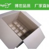 蘇州紙箱，定做家電紙箱，化工紙箱，機(jī)械配件紙盒供應(yīng)