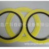 刀托絕緣片/環(huán)氧樹(shù)脂片