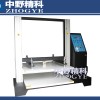 包裝箱抗壓測試儀，中野精科紙箱耐壓測試機，空箱抗壓測試儀