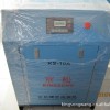 供應(yīng)各類行業(yè)機械設(shè)備--上海科維