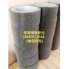 供應(yīng)協(xié)旭瓦楞紙板生產(chǎn)線耗材毛刷，廠家直銷優(yōu)質(zhì)毛刷輪