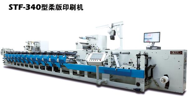 STF-340型柔性版印刷機(jī)