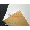 白掛面?？?，澳洲進口白面?？?/></a>
<div><a href=