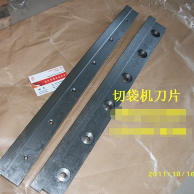 裁斷機刀片，切刀，切斷機刀片，深圳刀片，東莞刀片，河源刀片