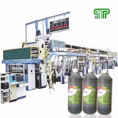 紙板生產線碳素墨水，生管系統墨水；瓦楞機墨水；紙箱墨水