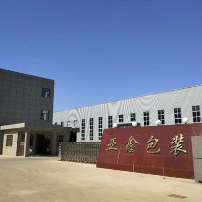 瓦楞紙板，紙箱定制