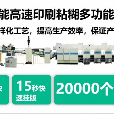 源頭廠家，量大價優(yōu)
