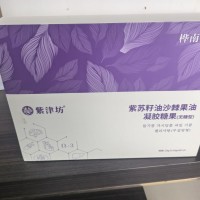 長春紙箱包裝廠，長春紙箱廠，長春紙箱訂做，長春紙箱包裝公司,長春紙箱廠家